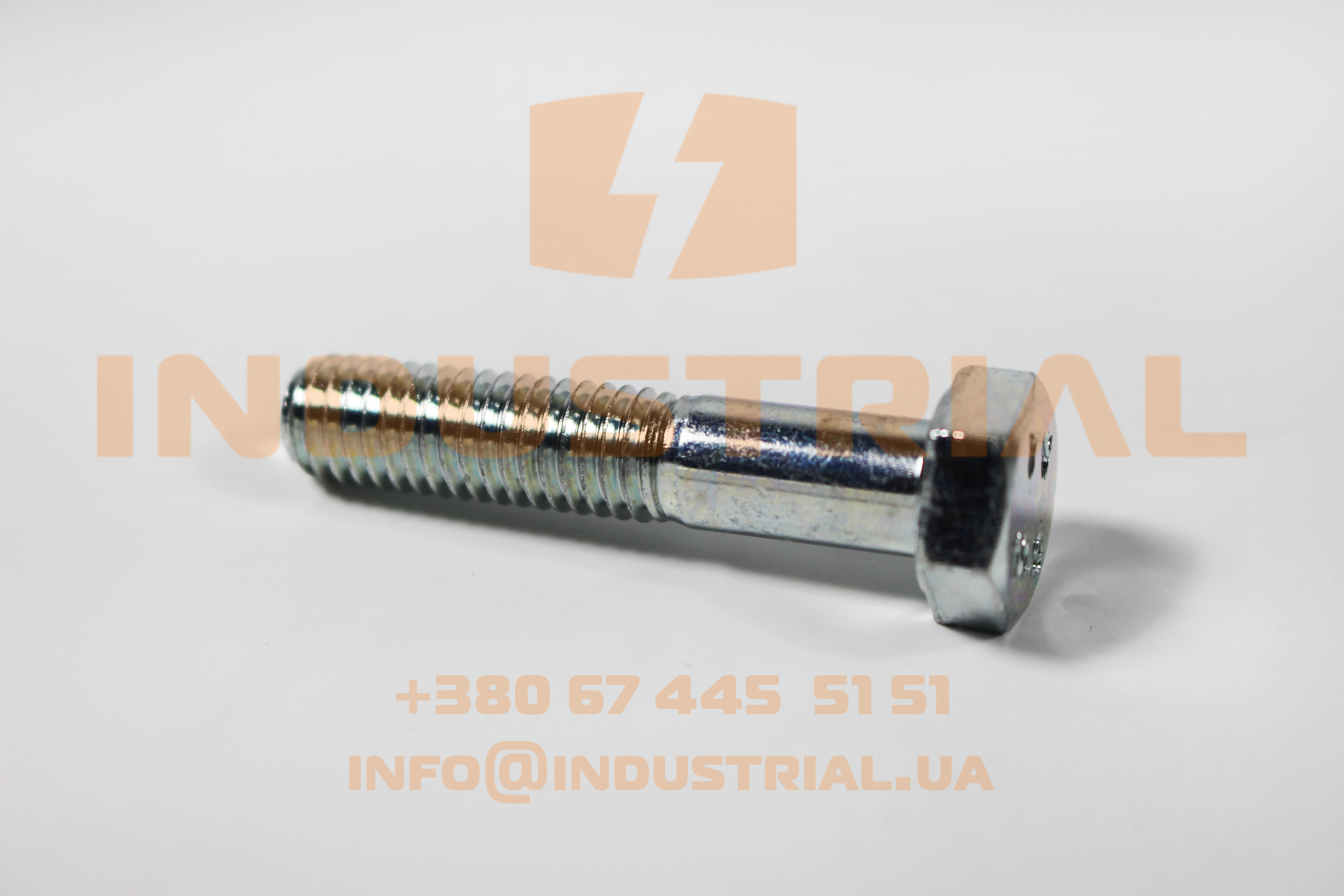 RYH 5220598 REYHER